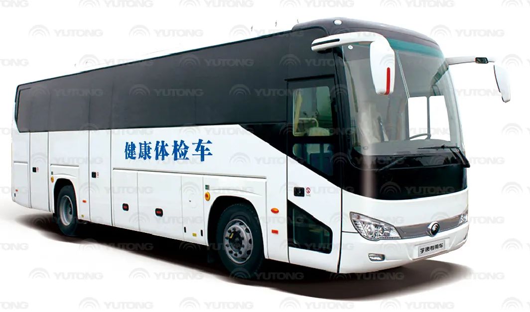 宇通邀您共赴第89屆CMEF中國國際醫(yī)療器械博覽會 宇通邀您共赴第89屆CMEF中國國際醫(yī)療器械博覽會