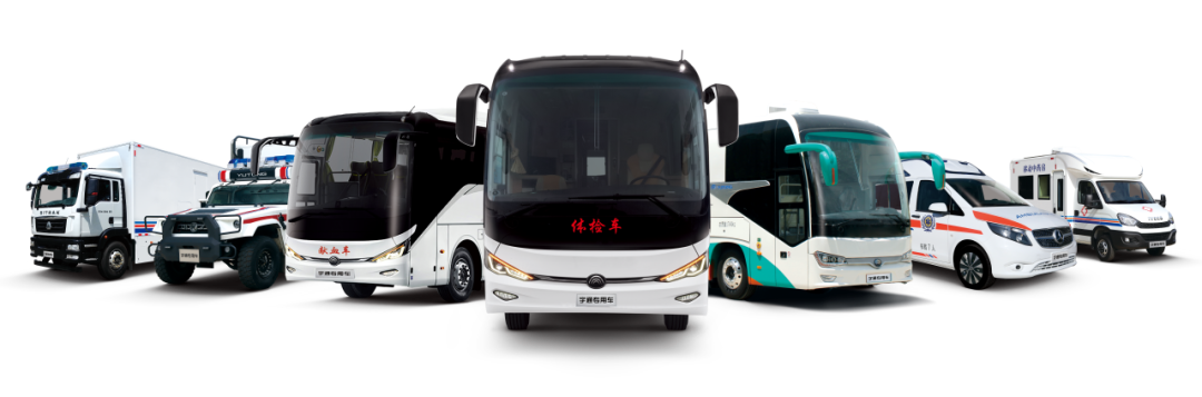 宇通邀您共赴第89屆CMEF中國國際醫(yī)療器械博覽會 宇通邀您共赴第89屆CMEF中國國際醫(yī)療器械博覽會