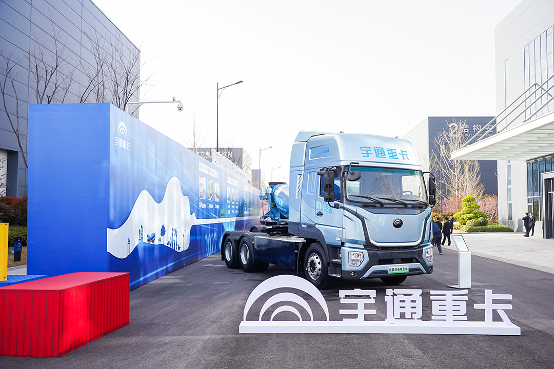 產(chǎn)品博覽 | 宇通400度底置充電牽引車重磅上市 產(chǎn)品博覽 | 宇通400度底置充電牽引車重磅上市