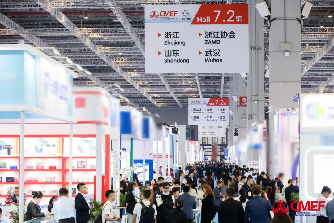 宇通醫(yī)療車產(chǎn)品重磅亮相第89屆中國國際醫(yī)療器械博覽會（CMEF）！