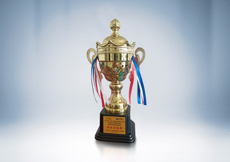 宇通環(huán)衛(wèi)榮獲“特殊場(chǎng)景賽事清掃組專業(yè)比賽”綜合優(yōu)勝獎(jiǎng)——2023中國(guó)（鄭州）國(guó)際智能網(wǎng)聯(lián)汽車大賽