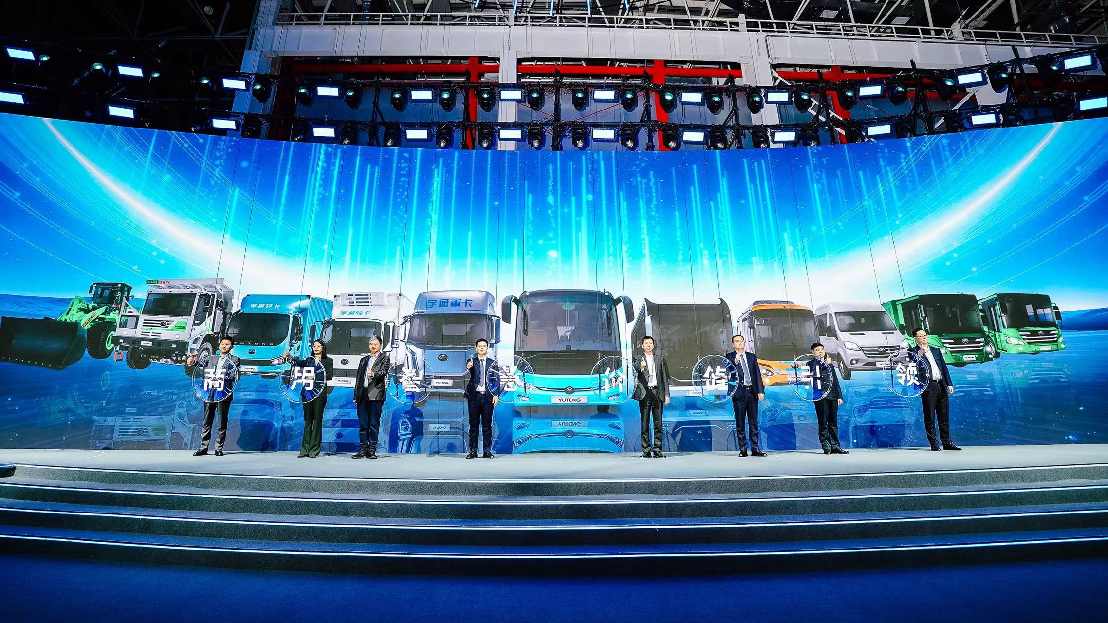 破解行業(yè)困境！宇通聯(lián)手寧德時(shí)代首發(fā)15年150萬公里質(zhì)保長壽命電池