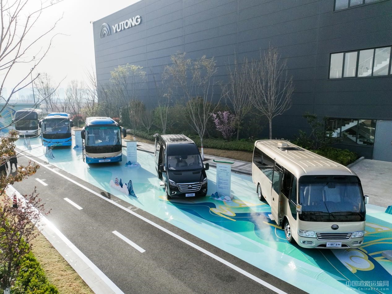 2024旅游出行高質量發(fā)展論壇圓滿舉辦 宇通打造旅游發(fā)展新引擎 2024旅游出行高質量發(fā)展論壇圓滿舉辦 宇通打造旅游發(fā)展新引擎