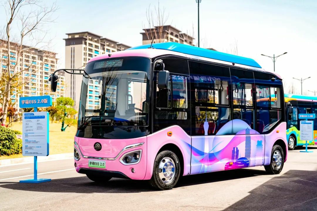 12款新品重磅發(fā)布！宇通向“新”而行繪藍(lán)圖