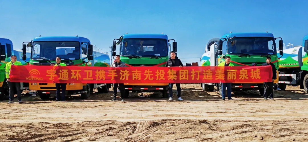 多面開花，多項突破！宇通3月批量大單火熱交付多地