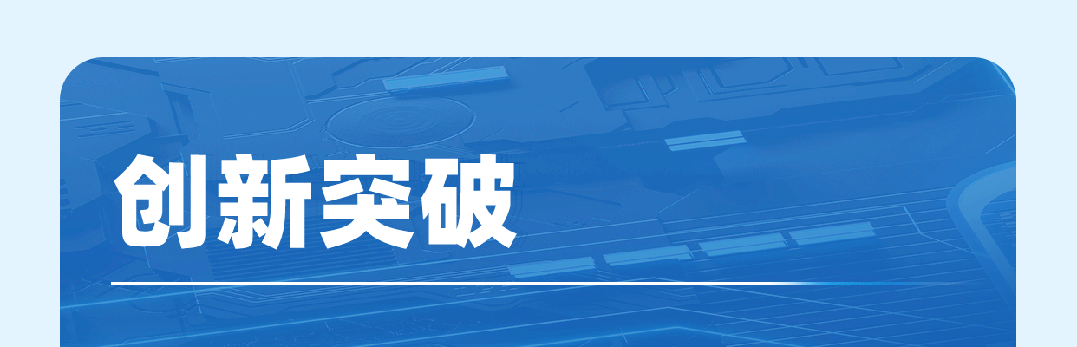 宇通客車2023年年報(bào)與社會責(zé)任報(bào)告正式發(fā)布