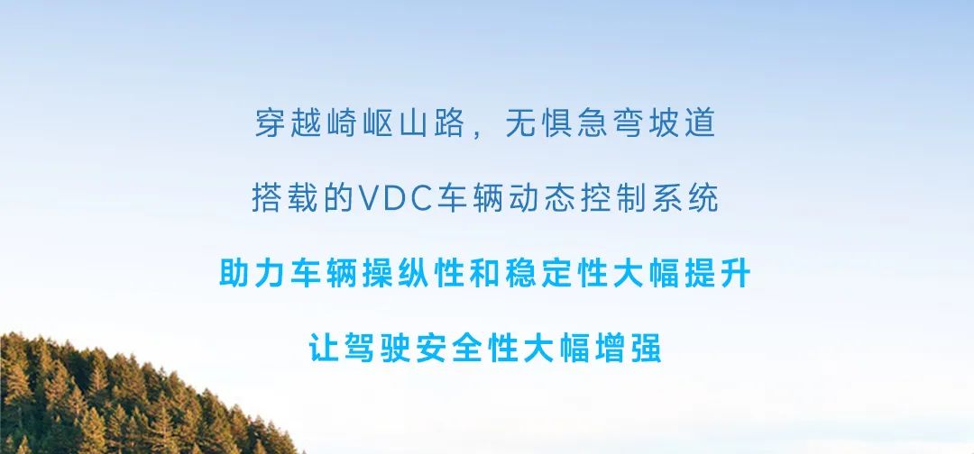 宇通輕客「天駿」，如何煉成出色臻品？