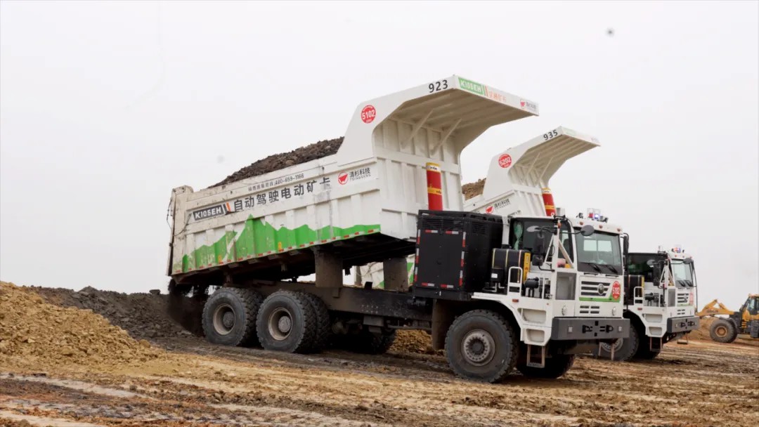 喜報！宇通礦卡榮膺“2025砂石裝備·技術(shù)創(chuàng)新標(biāo)桿企業(yè)”，助力礦區(qū)高效發(fā)展！