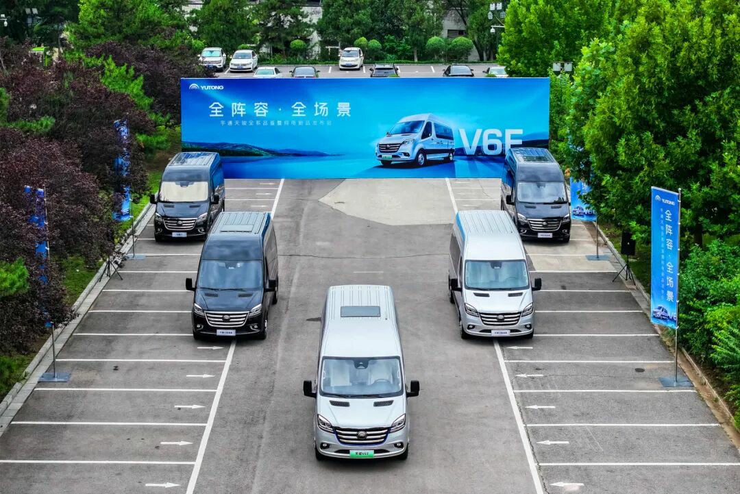 實(shí)力共鑒！宇通天駿V6E榮獲“2025年度用戶(hù)信賴(lài)引領(lǐng)獎(jiǎng)”