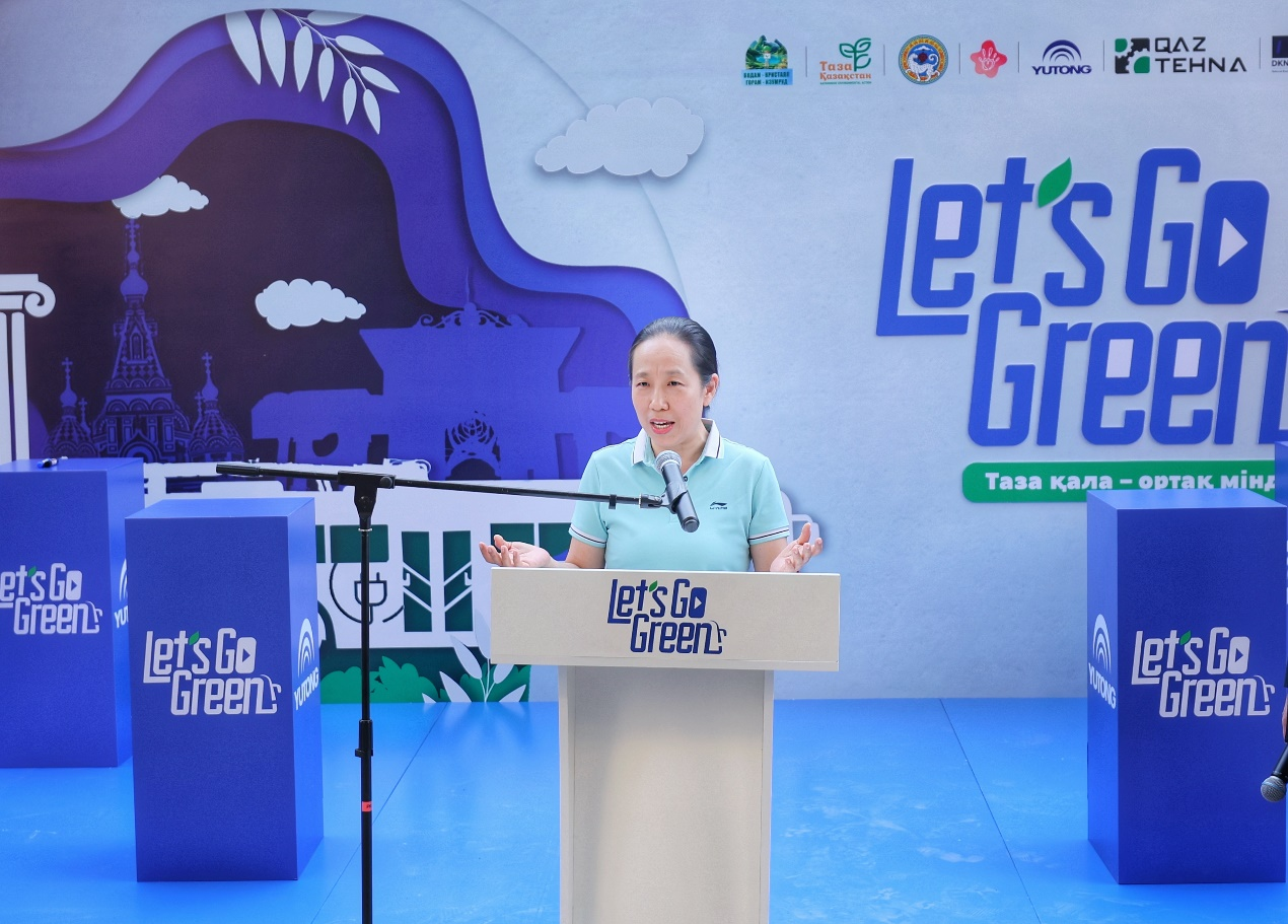 綠色點亮阿拉木圖 宇通攜手中國駐阿拉木圖總領(lǐng)事館共啟低碳出行新篇章 綠色點亮阿拉木圖 宇通攜手中國駐阿拉木圖總領(lǐng)事館共啟低碳出行新篇章