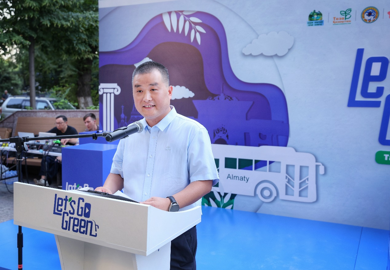 綠色點亮阿拉木圖 宇通攜手中國駐阿拉木圖總領(lǐng)事館共啟低碳出行新篇章 綠色點亮阿拉木圖 宇通攜手中國駐阿拉木圖總領(lǐng)事館共啟低碳出行新篇章