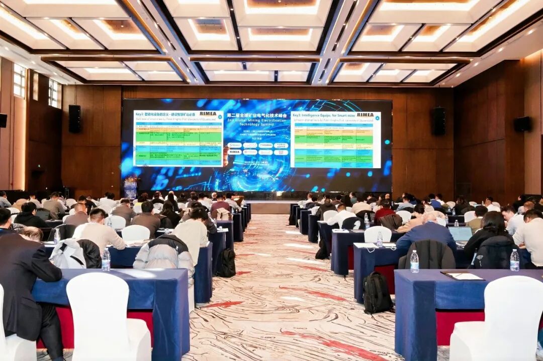 宇礦同行|宇通礦卡受邀參加全球礦業(yè)電氣化峰會，共繪零碳智慧礦山新藍(lán)圖！