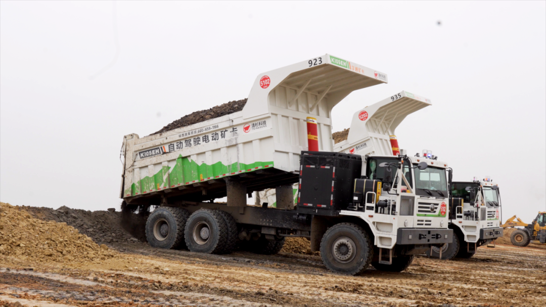 宇礦同行|宇通礦卡受邀參加全球礦業(yè)電氣化峰會，共繪零碳智慧礦山新藍(lán)圖！