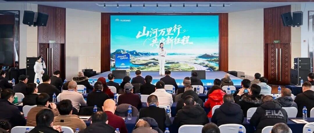 南國廬山+北疆青城：雙線聯(lián)動共繪客旅高質(zhì)量發(fā)展新藍圖