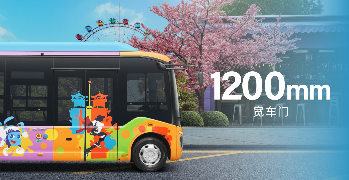 給城市出行添點“彩”，宇萌E6S 2.0煥新上市