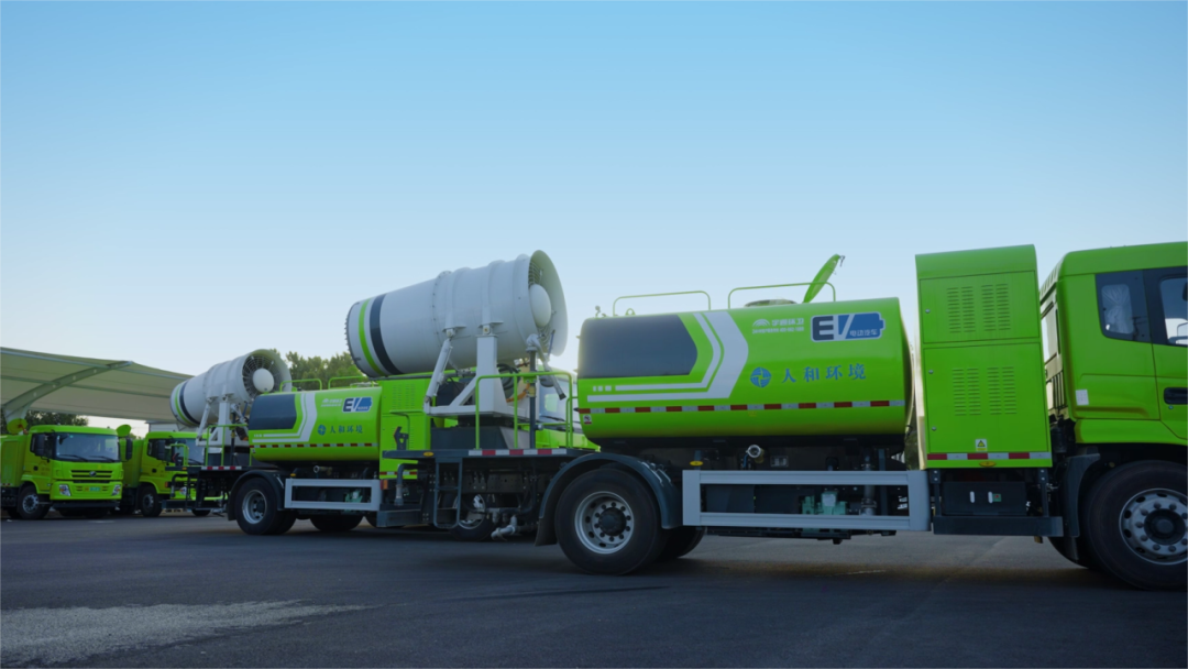 綠變石家莊，電動(dòng)先鋒┃宇通環(huán)衛(wèi)助力“國際莊”環(huán)衛(wèi)車輛全面電動(dòng)化