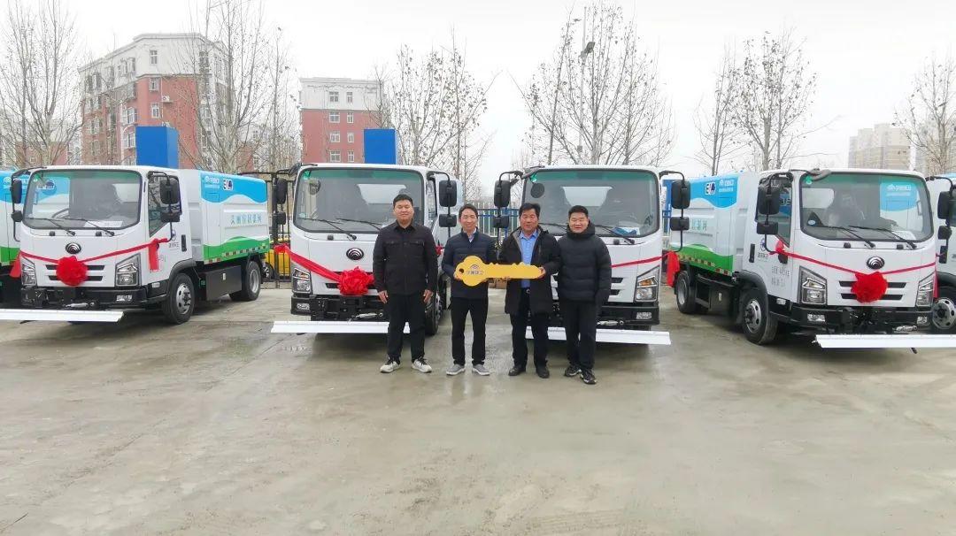 綠色新城，湛河未來(lái)┃21臺(tái)宇通新能源環(huán)衛(wèi)車(chē)輛批量交付平頂山