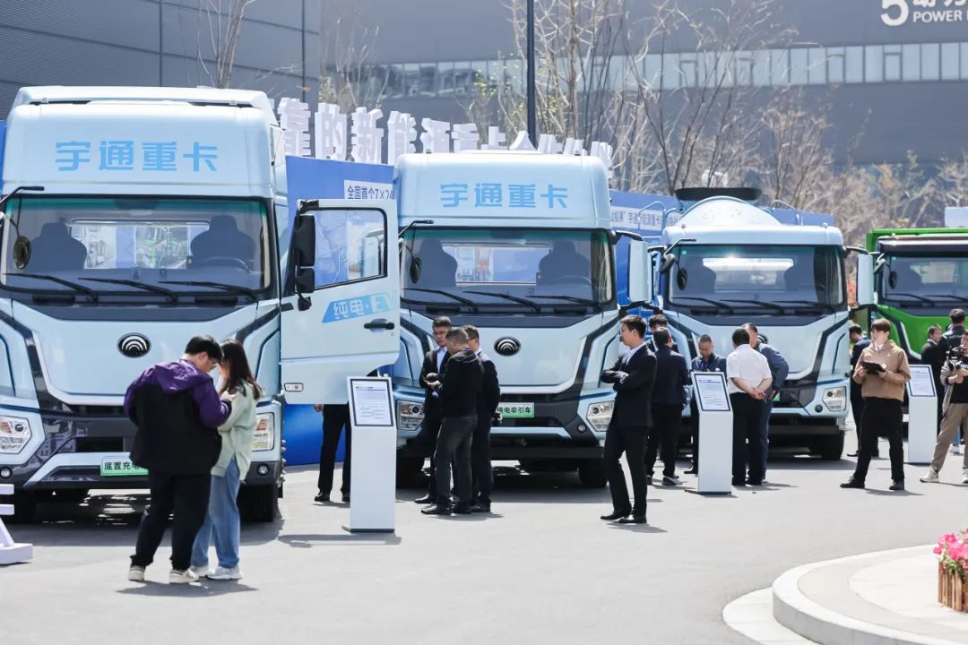 12款新品重磅發(fā)布！宇通向“新”而行繪藍(lán)圖